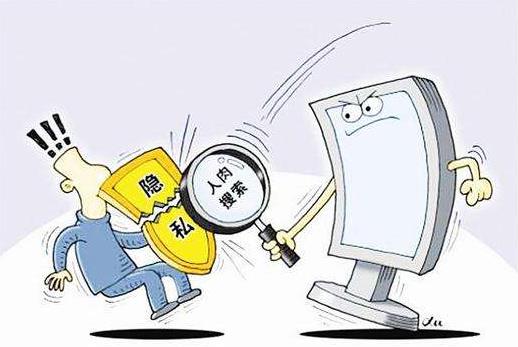 人肉搜索是什么意思?網(wǎng)絡(luò)用語(yǔ)人肉搜索的起源