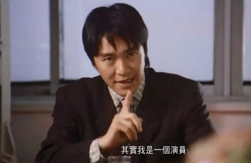 跑龍套是什么意思?對于跑龍套的解釋