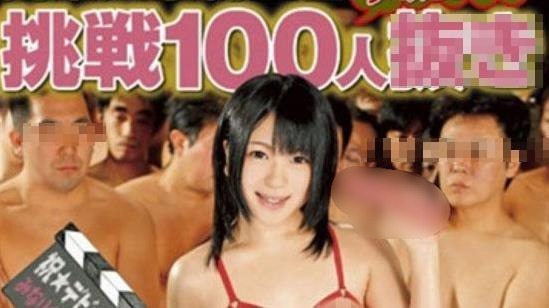 全身洗浴按摩服務