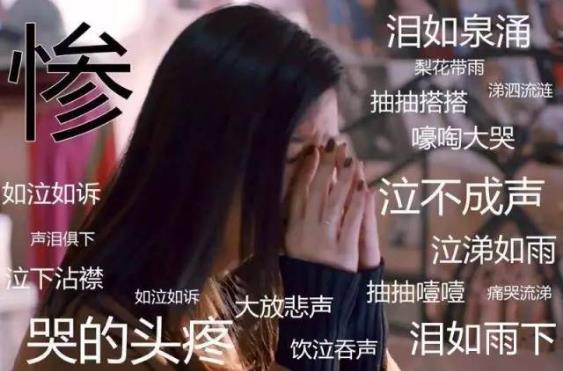 戲精 奧斯卡欠你一座小金人是什么意思 奧斯卡表情包