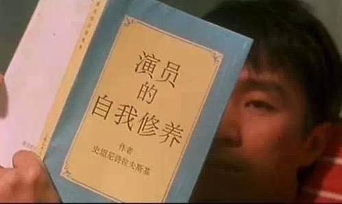 戲精 奧斯卡欠你一座小金人是什么意思 奧斯卡表情包