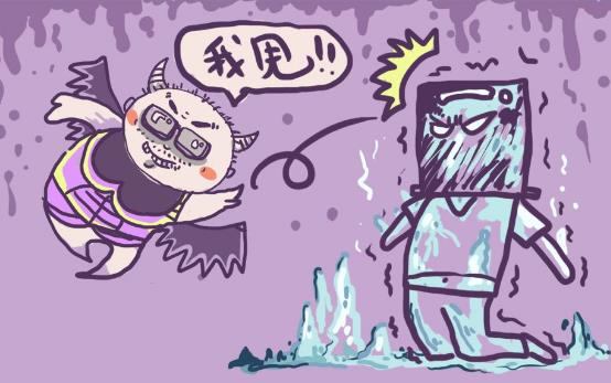 背鍋是什么意思 什么梗?背鍋表情包 為他人承受過(guò)錯(cuò)背黑鍋