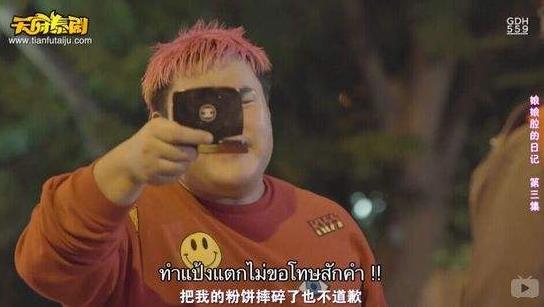 娘娘腔是什么意思?娘娘腔怎么改變 自己出現“娘娘腔”怎么辦