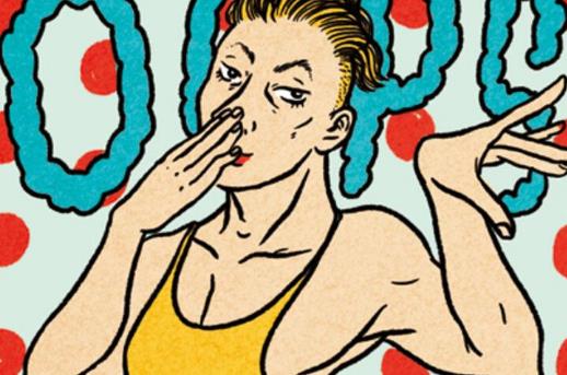 娘娘腔是什么意思?娘娘腔怎么改變 自己出現“娘娘腔”怎么辦