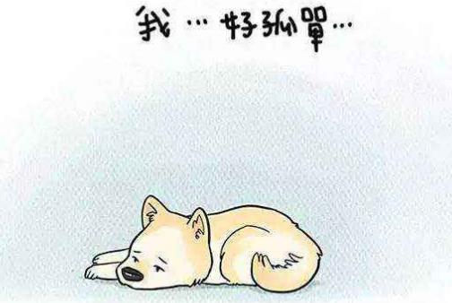 說一個人內心戲很多是什么意思 內心戲很足是貶義嗎