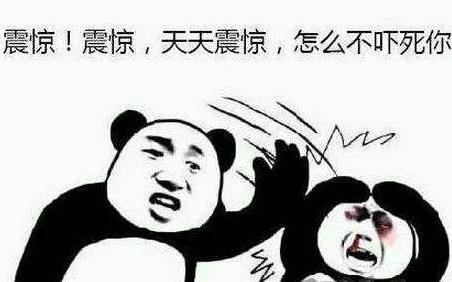 標(biāo)題黨是什么意思?吸引眼球的標(biāo)題黨例子 如何打造成功的標(biāo)題黨