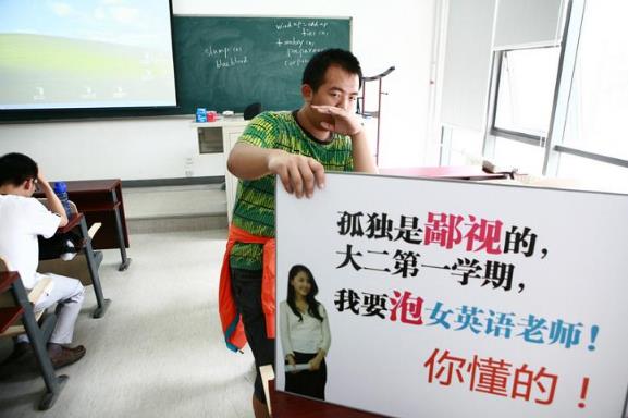 你懂的是什么意思?網(wǎng)絡用語你懂的來源哪里 你懂的大學生語錄