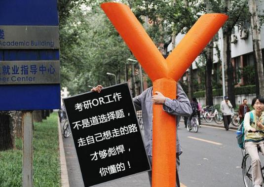 你懂的是什么意思?網(wǎng)絡用語你懂的來源哪里 你懂的大學生語錄