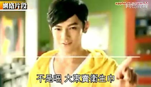 網絡流行語大姨夫是什么意思?男人也來大姨夫 大姨夫癥狀表現