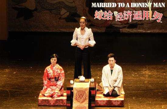 經濟適用男是什么意思 經濟適用男標準 嫁給經濟適用男的好處