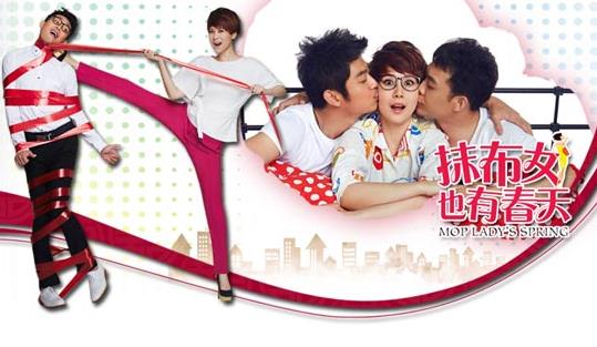 我拿什么拯救你,我的愛人