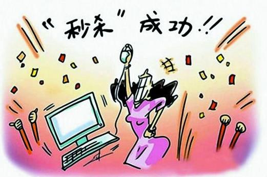 網絡語拔草是什么意思?微博上長草種草拔草是什么梗 種草族心理