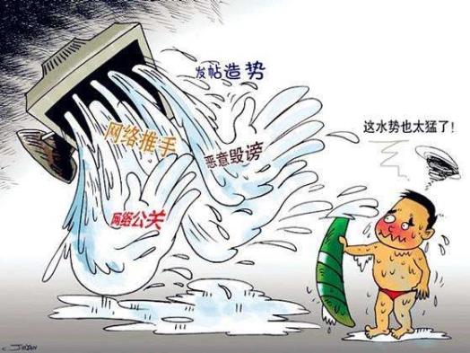 炒作是什么意思?如何炒作?炒作的營銷手段 話題炒作要點