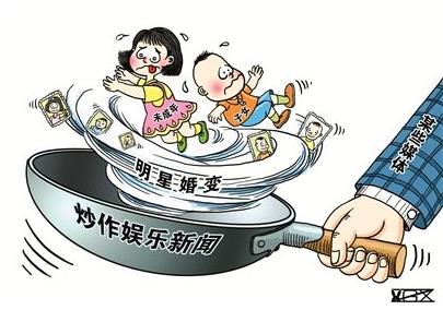 炒作是什么意思?如何炒作?炒作的營銷手段 話題炒作要點