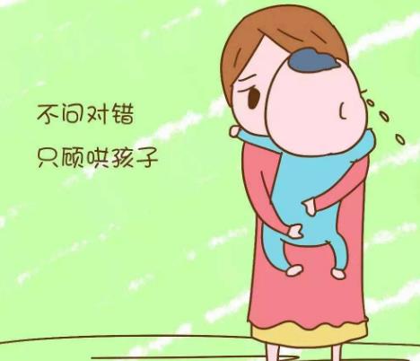 護(hù)短是什么意思 護(hù)短的是什么樣的人 護(hù)短是沒素質(zhì)的表現(xiàn)嗎 幫親不幫理對(duì)嗎