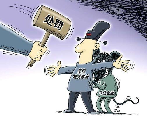 護(hù)短是什么意思 護(hù)短的是什么樣的人 護(hù)短是沒素質(zhì)的表現(xiàn)嗎 幫親不幫理對(duì)嗎