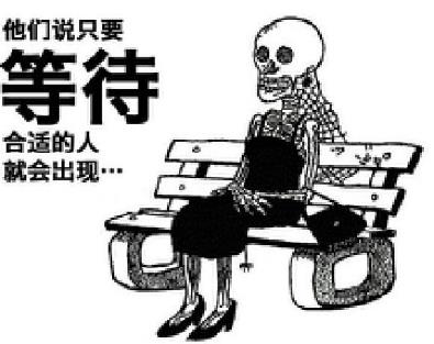 戳中淚點是什么意思?淚點是什么意思?淚點低的人情緒性格