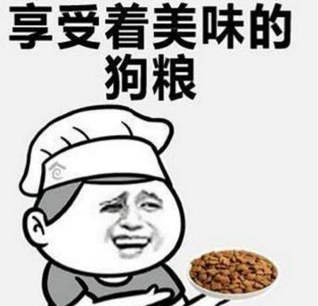 我的麒麟臂又要發作了是什么意思全句 男生打飛機擼一管叫麒麟臂