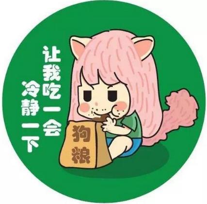 我的麒麟臂又要發作了是什么意思全句 男生打飛機擼一管叫麒麟臂