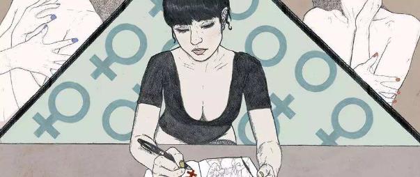 第四性取向是什么意思?無性向/無性戀是新的性取向類別