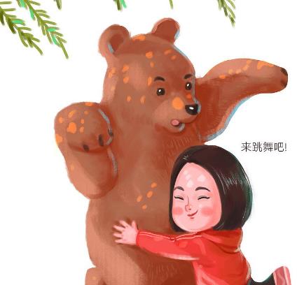 熊抱是什么意思?熊抱正確抱法圖片 修補感情漏洞的重要工具
