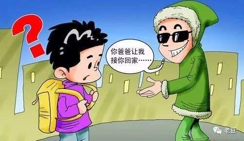 霸王硬上弓是什么意思?第一次見網(wǎng)友被強上 女生自我保護的辦法