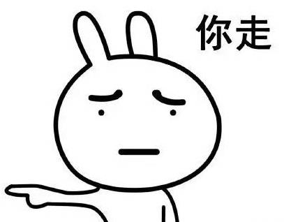 打臉是什么意思 你這不是打xxx的臉嗎(啪啪打臉 被打臉 實力打臉)