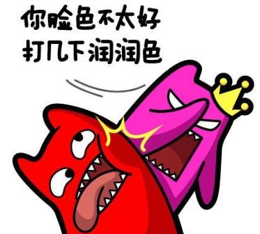 打臉是什么意思 你這不是打xxx的臉嗎(啪啪打臉 被打臉 實力打臉)