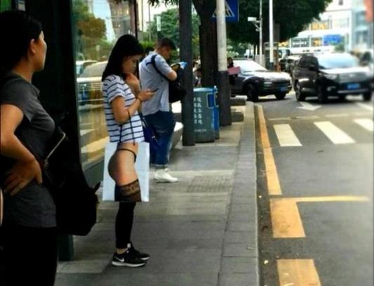 辣眼睛是什么意思 辣眼睛表情包圖片大全 看了辣眼睛的圖片