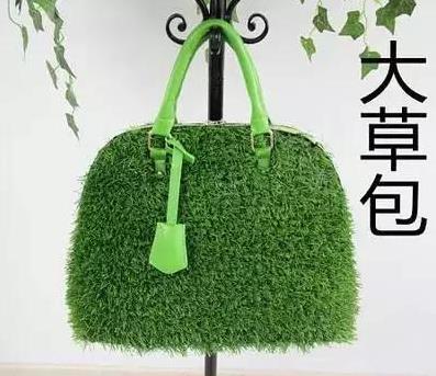 草包是什么意思?罵人草包是什么意思?