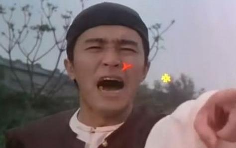 草包是什么意思?罵人草包是什么意思?