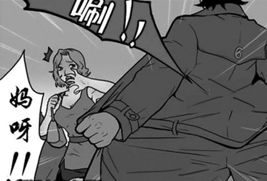 暴露狂是什么意思 遇到暴露狂怎么辦 演藝圈十大暴露狂女明星