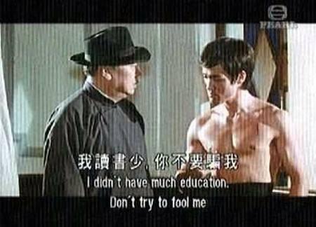 我讀書少你別騙我是什么意思?我讀書少你可別騙我圖片表情包