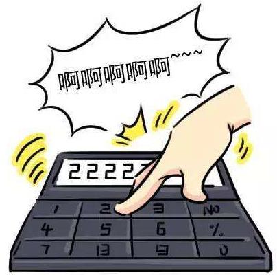 擼一發(fā)是什么意思?簡稱擼管與打飛機手淫同義 能擼一發(fā)的美女圖