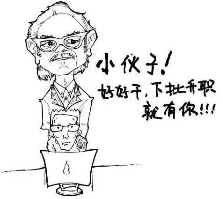 中國最常見的經典的最假的36句假話 經典謊話的句子 謊話連篇