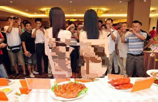 什么是女體宴?吃女體宴多少錢?日本女體宴圖片 處女肉體人體盛宴