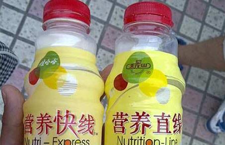 山寨版是什么意思?盜版、剽竊、仿制?市面上有哪些山寨貨