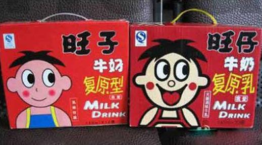 山寨版是什么意思?盜版、剽竊、仿制?市面上有哪些山寨貨