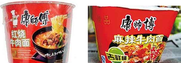 山寨版是什么意思?盜版、剽竊、仿制?市面上有哪些山寨貨