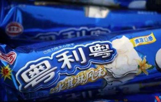 山寨版是什么意思?盜版、剽竊、仿制?市面上有哪些山寨貨