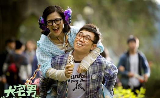 宅男是什么意思?宅男的8個級別 宅男的性格特征