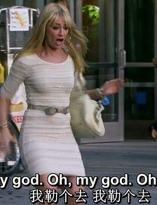 我勒個(gè)去是什么意思?網(wǎng)絡(luò)用語(yǔ)我勒個(gè)去是什么意思