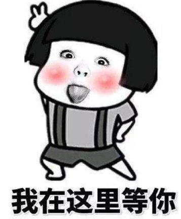 in詞是什么意思?網絡熱語in語是什么意思