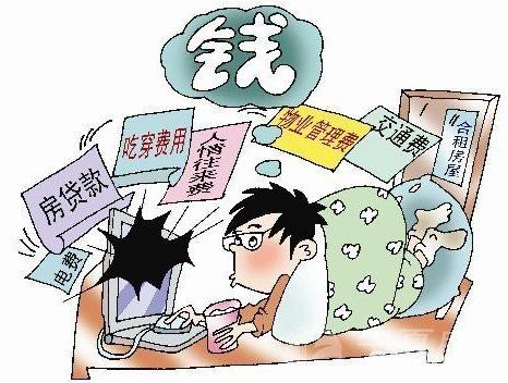 蟻族是什么意思?社會中低收入聚居群體 蟻族的生存現狀