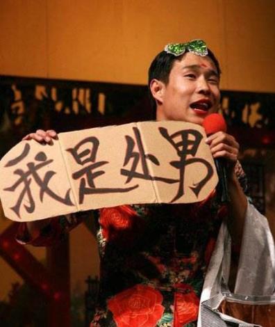 處男情結是什么意思?女人在乎男人是非處男嗎?處男情結是什么感覺