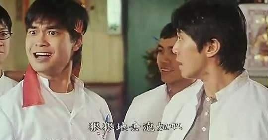 馬子是什么意思?泡馬子是什么意思?為什么稱呼女朋友叫馬子