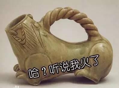 馬子是什么意思?泡馬子是什么意思?為什么稱呼女朋友叫馬子