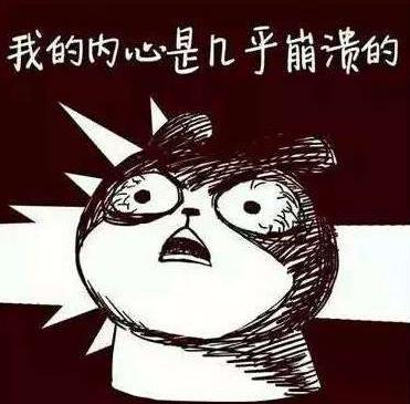 隔壁老王是什么意思?隔壁老王在練腰 隔壁老王的內涵搞笑段子