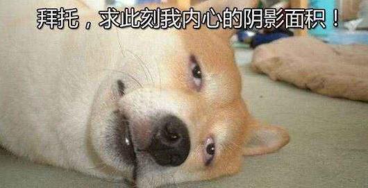 隔壁老王是什么意思?隔壁老王在練腰 隔壁老王的內涵搞笑段子