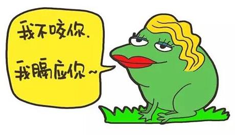 膈應是什么意思?膈應人是什么意思?膈應在各地區方言中的意思